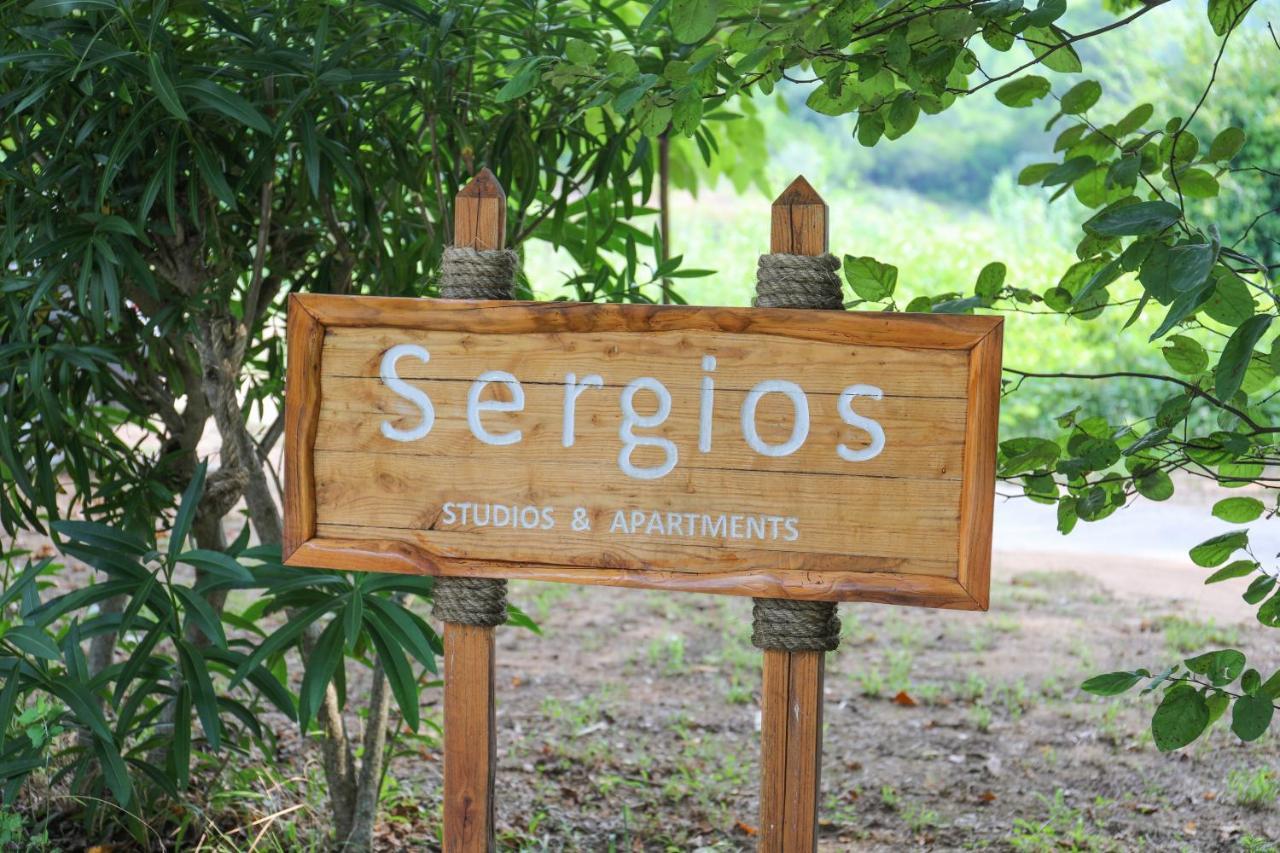 Sergios Koukounaries Exterior foto